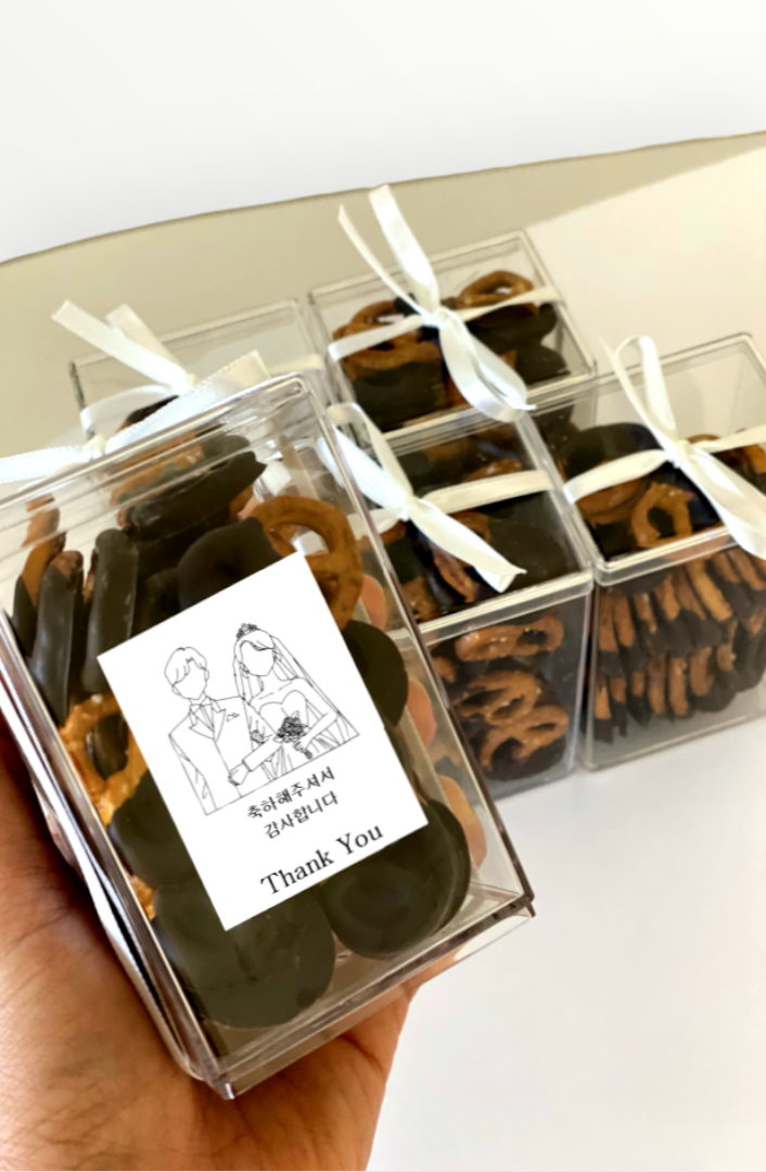 수제 초코프레첼 수능선물 퇴사답례품 승진 웨딩 행사 장례 결혼답례 이미지 7