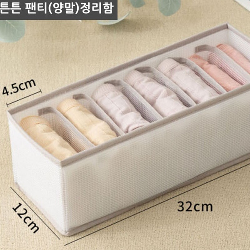 옷정리노하우 계절옷 수납 아기옷 정리 - 상세 이미지 4