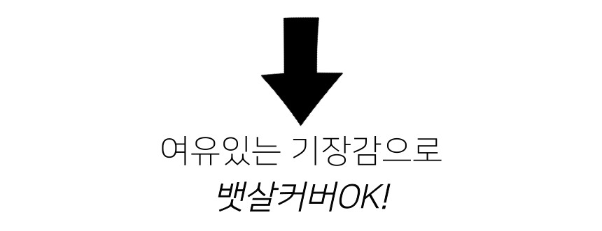 [1+1/슬림루즈핏]찰랑 필라테스 운동복 요가복 헬스복 상의 커버업 크롭 반팔 밑단굴림 티셔츠 발레리나티 발레코어 숏슬리브 상세 이미지 4