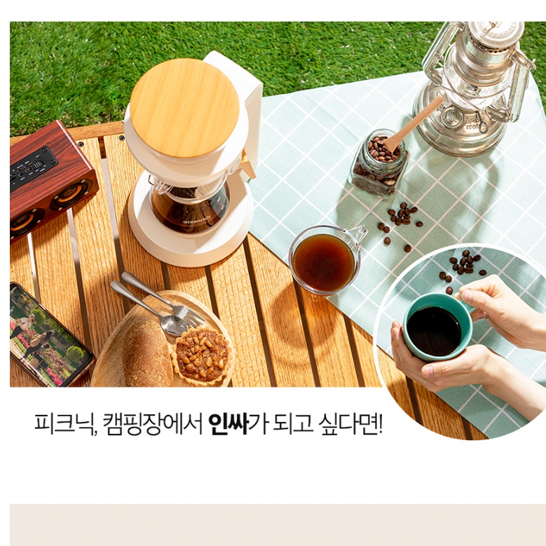 가정용 원두 커피 기계 소형 커피 메이커 1인용 커피머신 - 상세 이미지 3