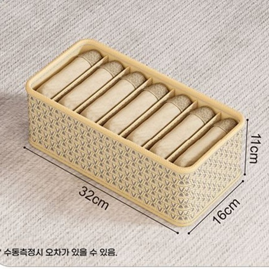 무타공속옷정리함 아기 손수건 보관 옷장 정리 바구니 이미지 6