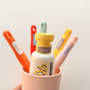 네임스티커 C-2 모던 하트 블루 감성 초등학생 중학생 심플 모던 방수 ... 실사용 후기 | 효과 있을까? - 상품 이미지 3