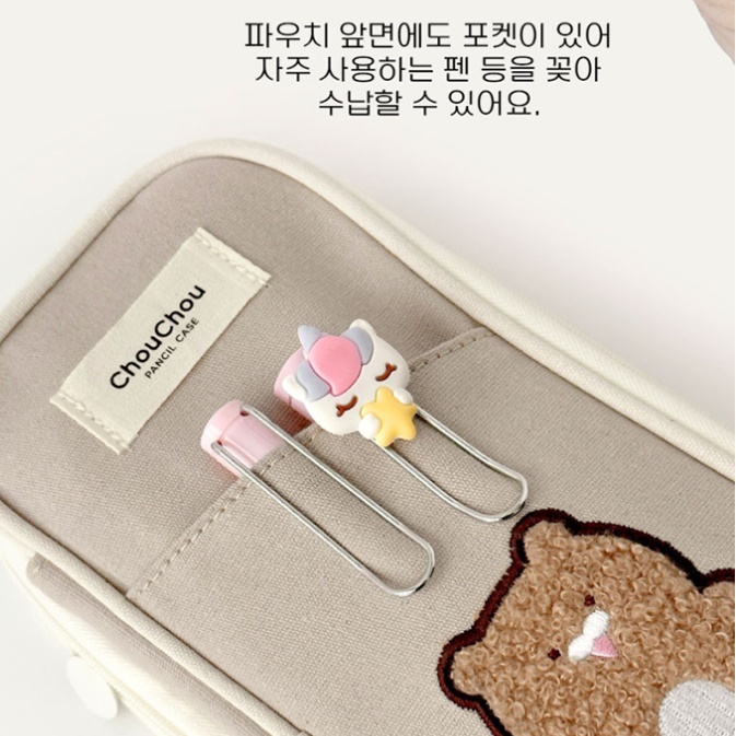 중등 중학교 필통 심플한 작은 초등 고학년 필통 중고등 필통 - 상세 이미지 2