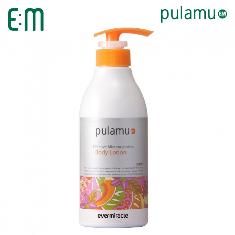 에버미라클 EM 풀라무 바디로션(500ml) 솔직 후기 | 피부 타입별 분석 - 대표 이미지
