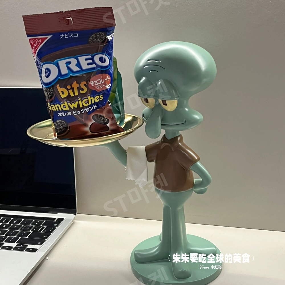 징징이 현관 열쇠 키홀더 차키 보관 장식품 보관함 신발장 장식 트레이 사무실 책상 장식 - 상세 이미지 3