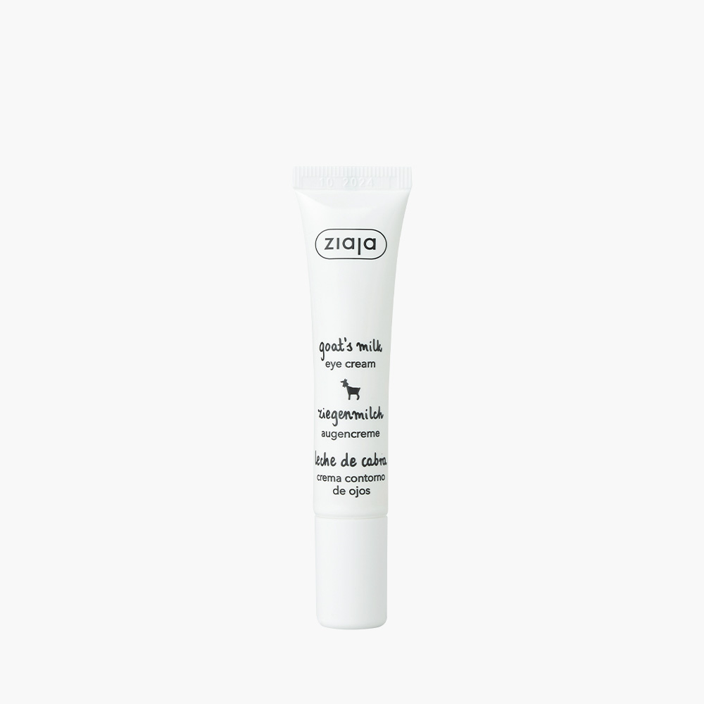 지아자 산양유 아이크림 15ml 5개세트 - 상세 이미지 5