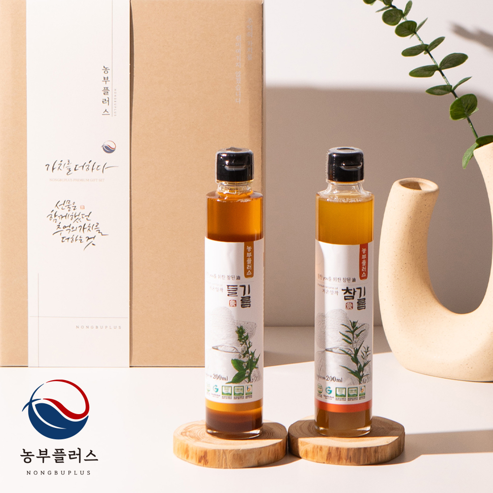 국산 저온압착 참기름 들기름 200ml 선물세트 농부플러스