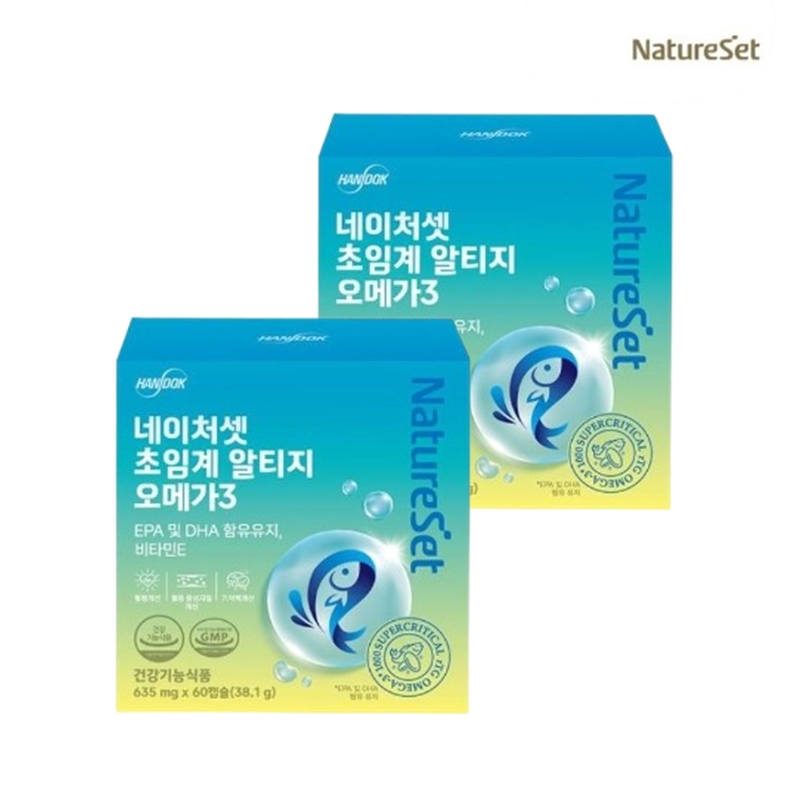 한독 네이처셋 초임계 알티지 오메가3 120캡슐 제품 이미지