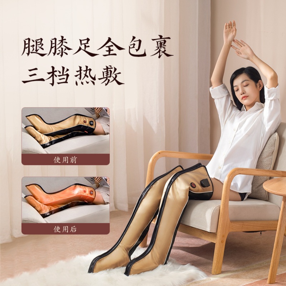 종아리마사지기계 근육 풀어주기 정강이 찜질기 - 상세 이미지 3