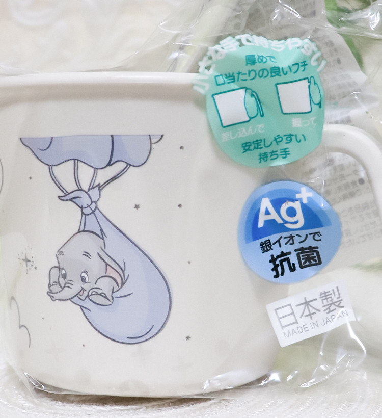 스케이터 덤보 캐릭터 전자렌지 식기세척기 대응 항균 머그컵 230ml XP21AG - 주방·식기 - 하카타몰