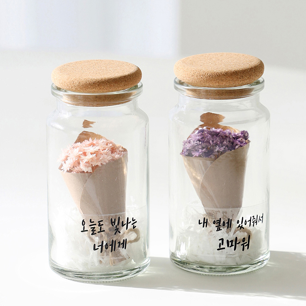 드라이 스타플라워 프리저브드 미니꽃다발 유리병 DIY 여자친구선물 - 상세 이미지 4