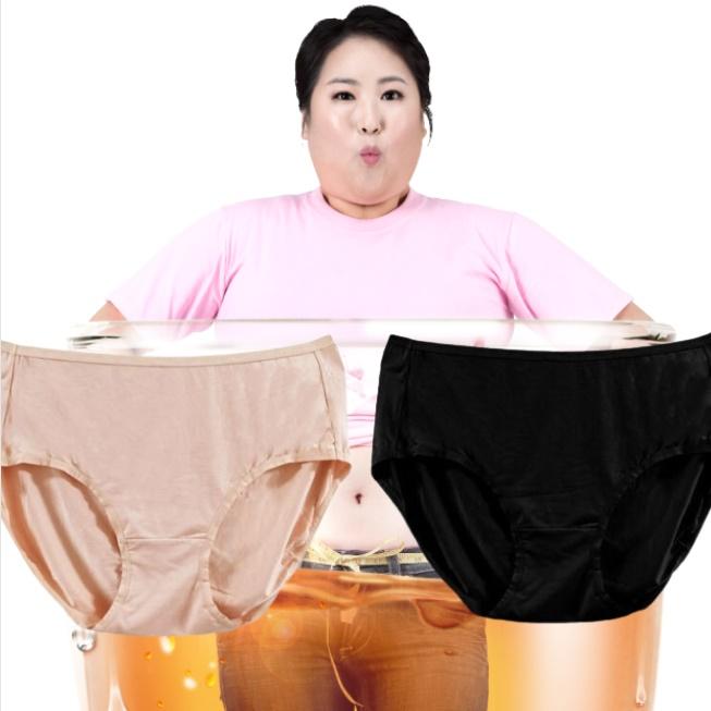 여성 대형 팬티 초대형 뚱뚱한 편한 속옷 여자 큰 팬티 이미지 1