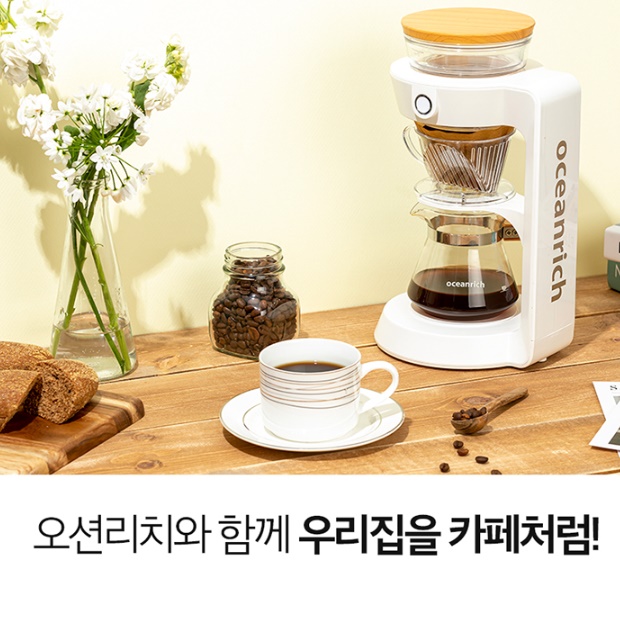 가정용 원두 커피 기계 소형 커피 메이커 1인용 커피머신 - 상세 이미지 4