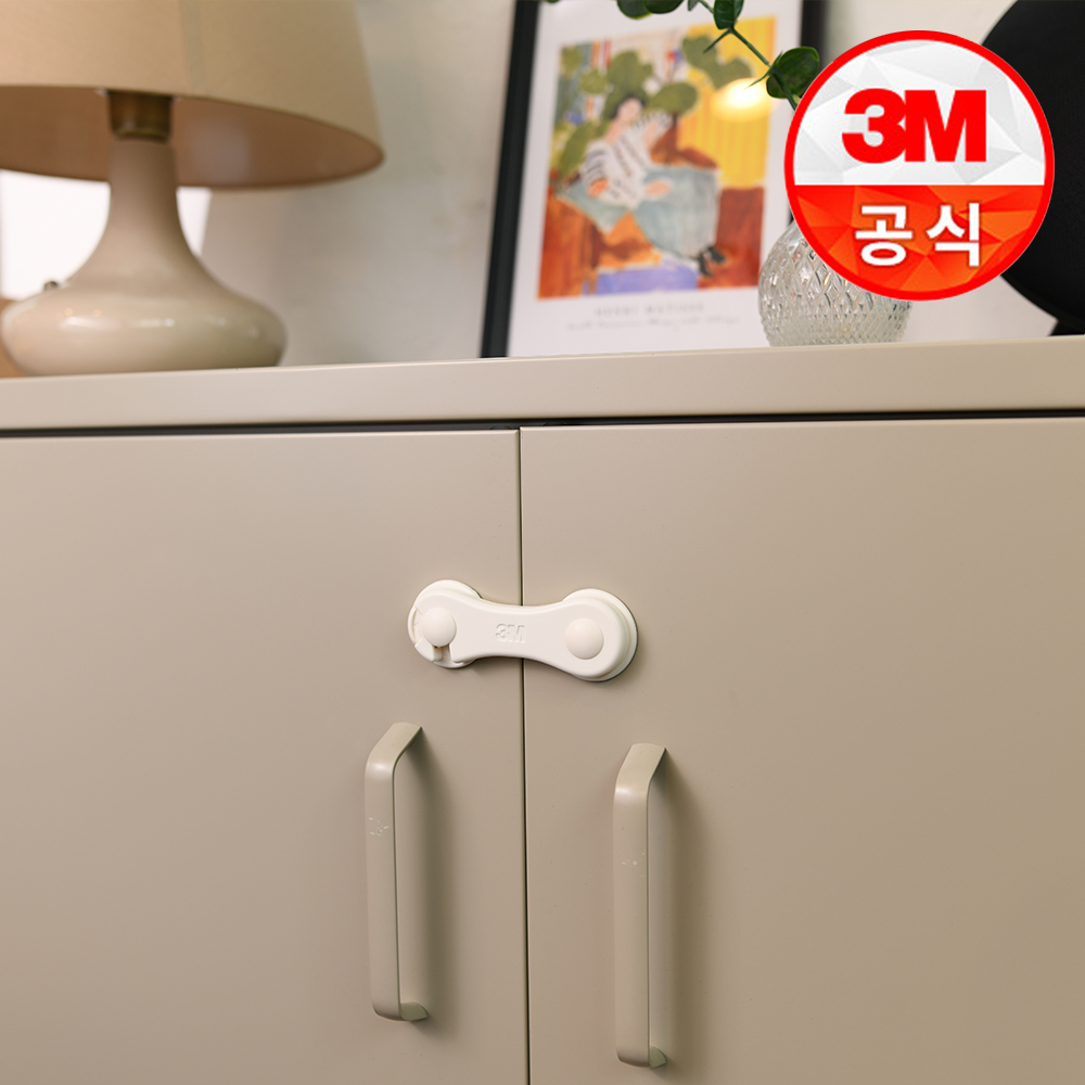 3M 다용도 문 닫힘 방지 보호대 1개입 x3개 손끼임방지 방문스토퍼 문쾅방지 도어쿠션 이미지 4