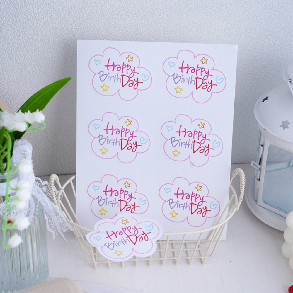 생일 축하 스티커 어린이집 답례품 답례 구름 해피 벌스데이 스티커 핑크 제품 이미지