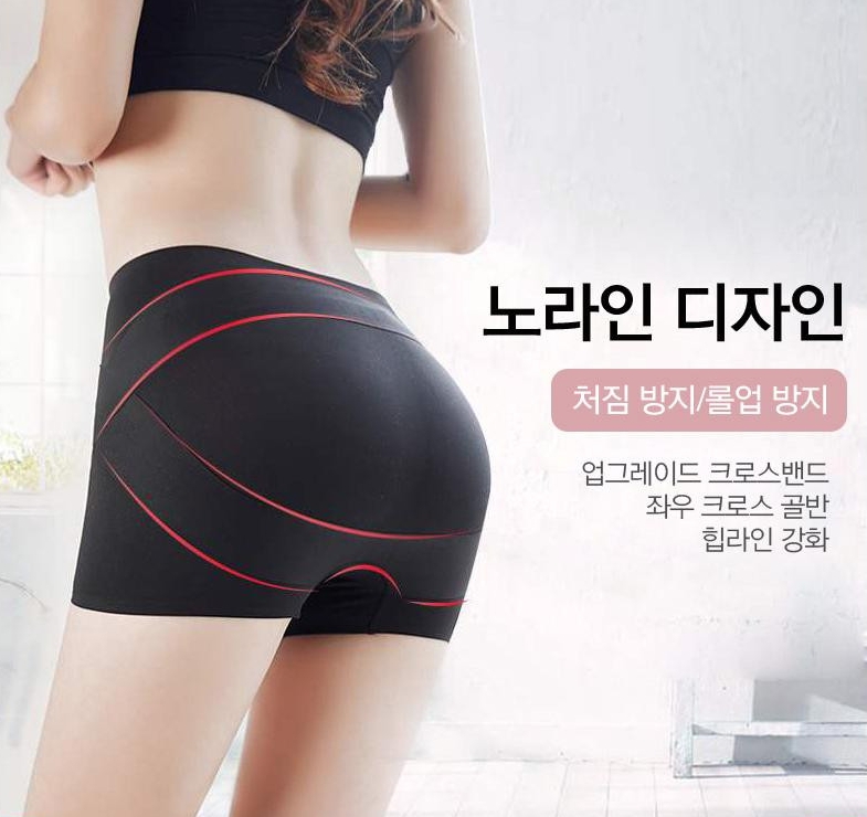 거들팬티 사각 압박 사각똥배팬티 뱃살보정속옷 복부 이미지 7