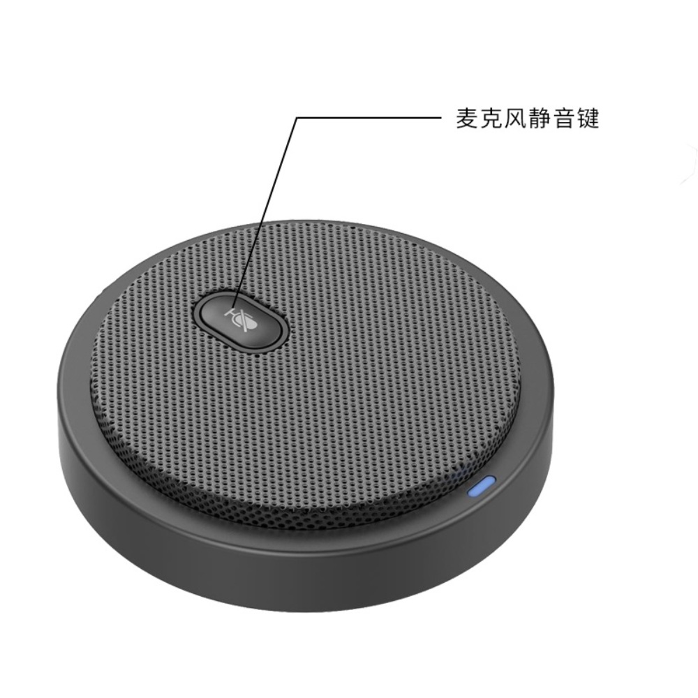 회의실용 마이크 USB 블루투스 화상 회의 이미지 3
