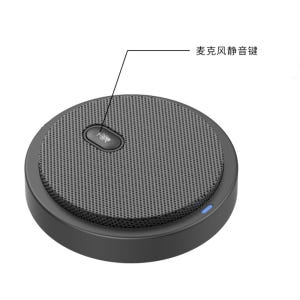 회의실용 마이크 USB 블루투스 화상 회의 개봉기 | 실사용 후기 - 상품 이미지 3