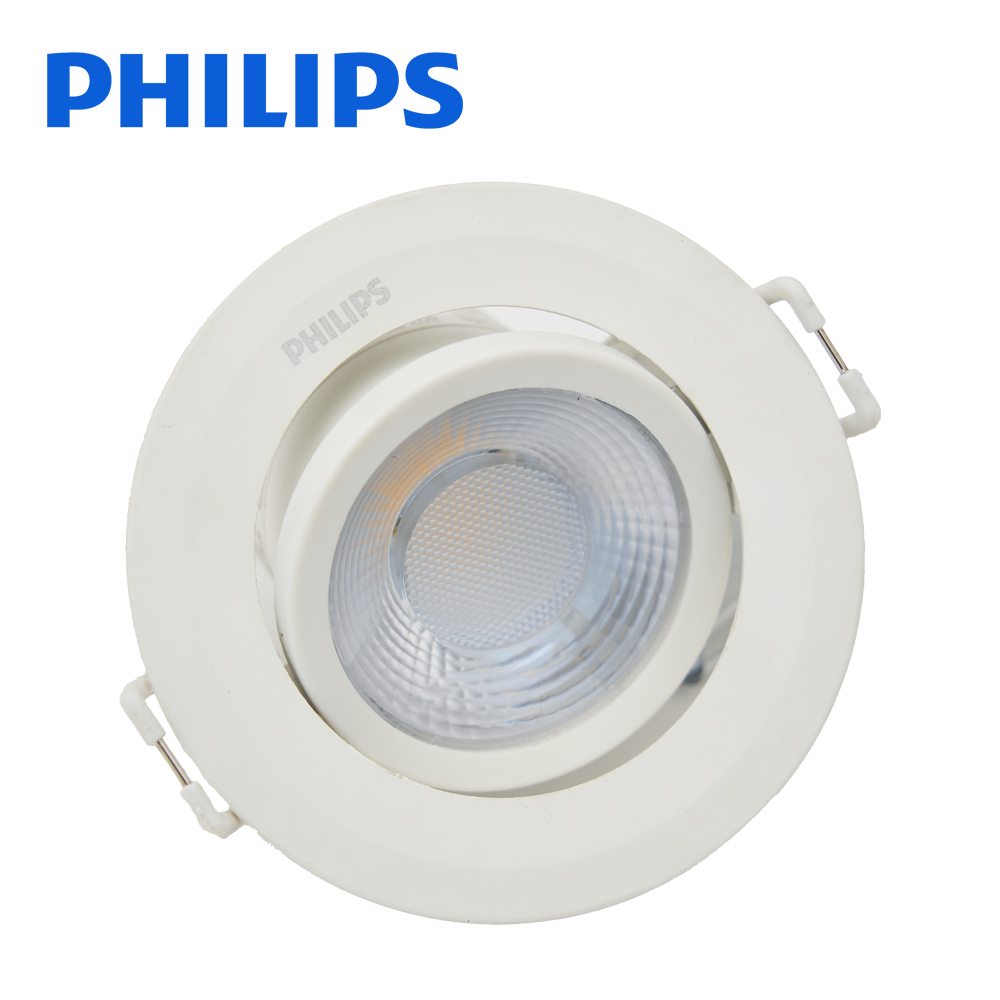 필립스 LED 다운라이트 7.5cm RS100B 6W 주백색 4000K 매입등 - 상품 이미지