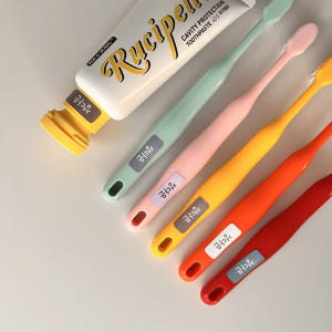 네임스티커 C-2 모던 하트 블루 감성 초등학생 중학생 심플 모던 방수 ... 실사용 후기 | 효과 있을까? - 상품 이미지 4