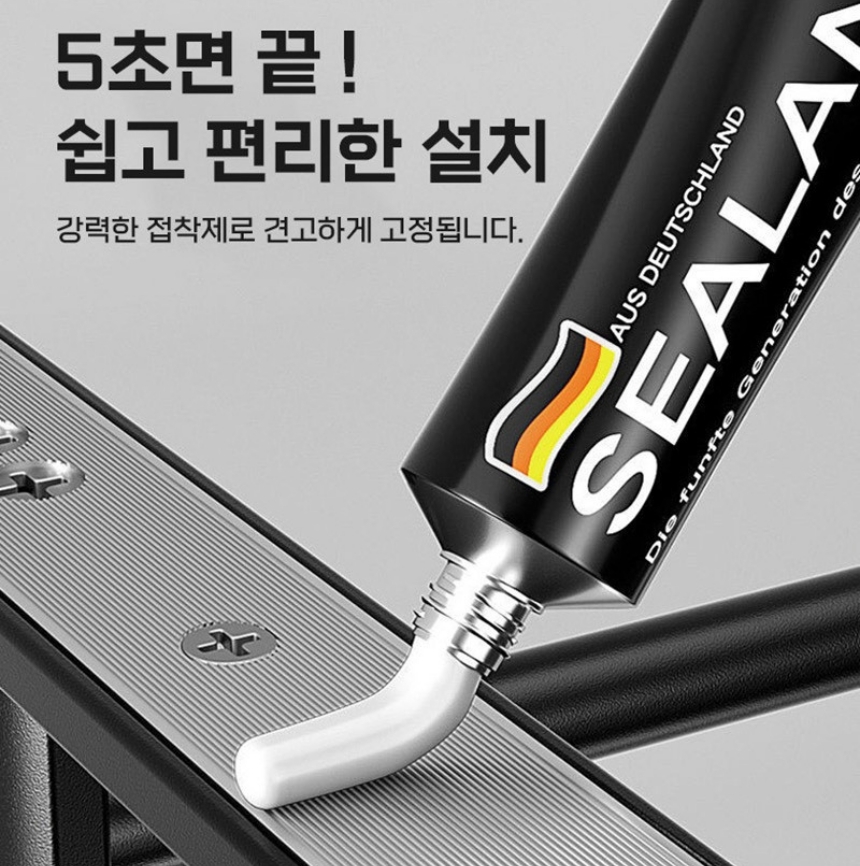 선반형 무타공 욕실 수건걸이 2단 화장실 접착식 폴딩 타올걸이 - 상세 이미지 3