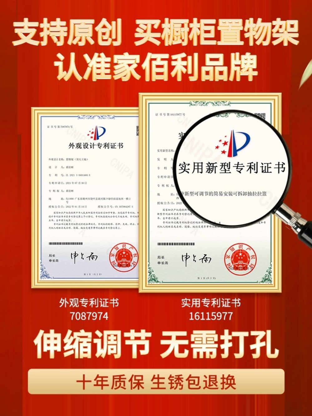 레일서랍장 씽크대 인출식 정리 슬라이드 바닥 - 상세 이미지 5