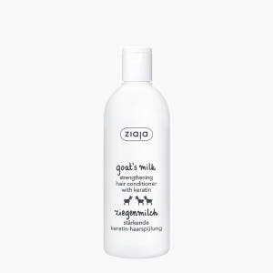 지아자 산양유 단백질 트리트먼트 컨디셔너 200ml 3개 솔직 후기 | 피부 타입별 분석 - 상품 이미지 2