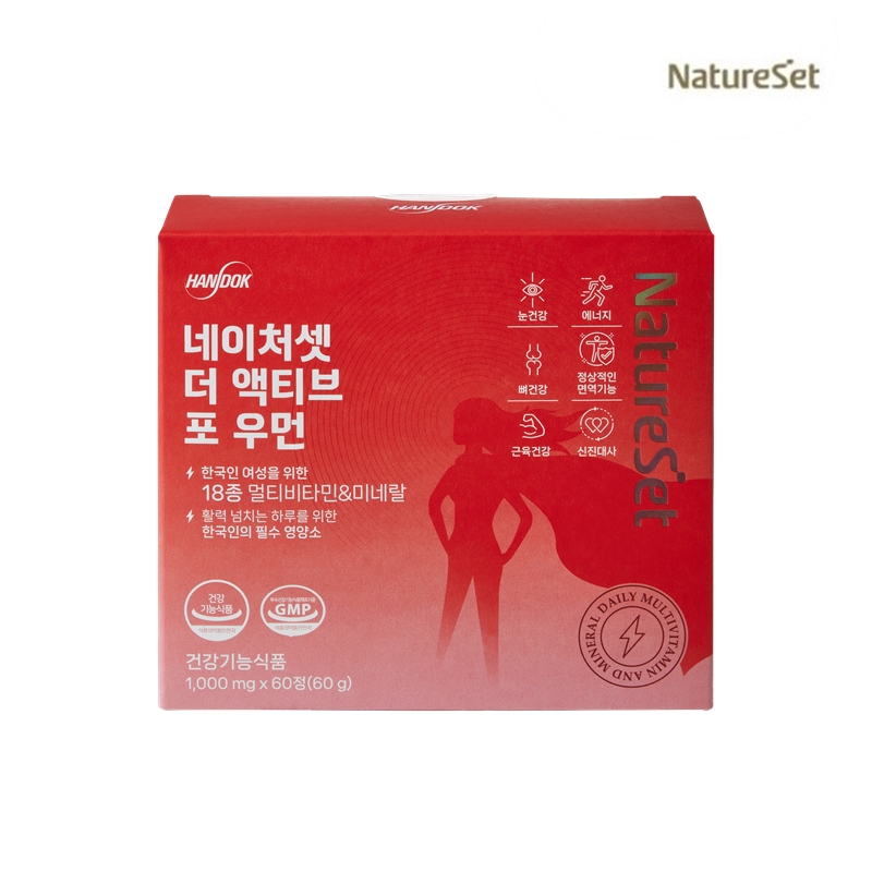 한독 네이처셋 더 액티브 포 우먼 멀티비타민  60정 제품 이미지