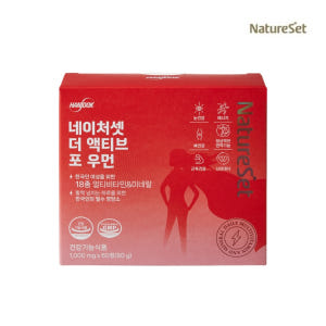 한독 네이처셋 더 액티브 포 우먼 멀티비타민  60정 맛있게 먹은 솔직 후기 - 상품 이미지 1