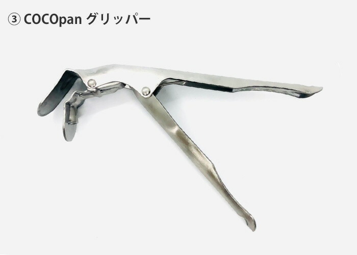 코코팬 그리퍼 오븐 세트 전골 냄비 일본제 COCOpan - 상세 이미지 4