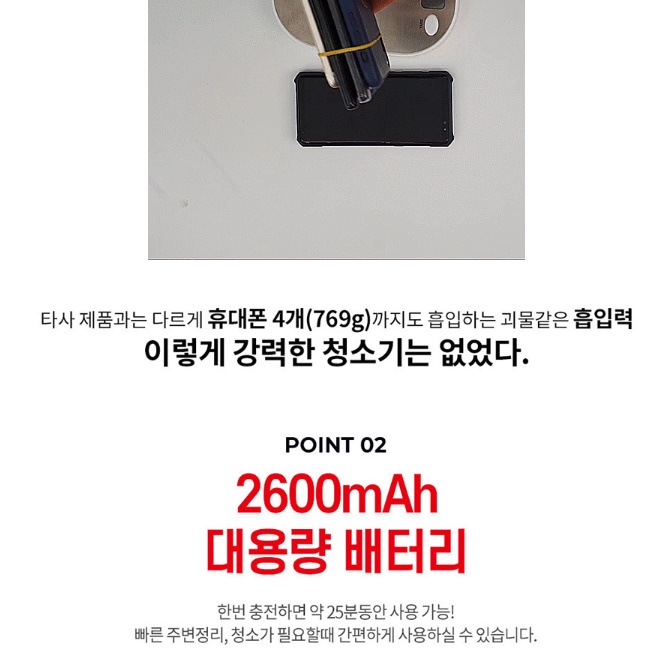 작은 청소기 방 원룸 자취방 청소기 가벼운 사무실 무선 청소기 - 상세 이미지 2