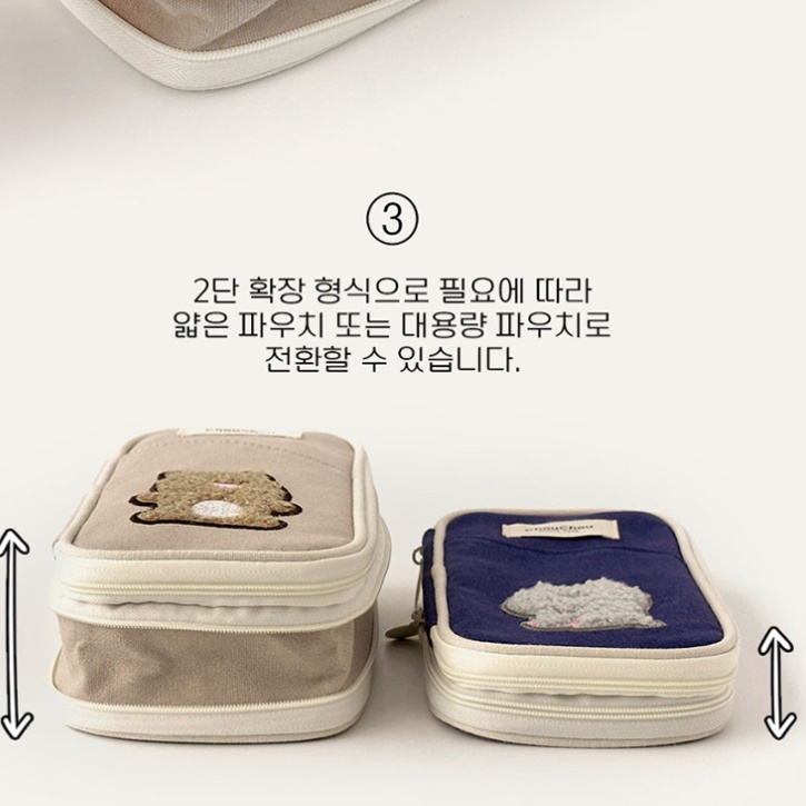 중등 중학교 필통 심플한 작은 초등 고학년 필통 중고등 필통 - 상세 이미지 4