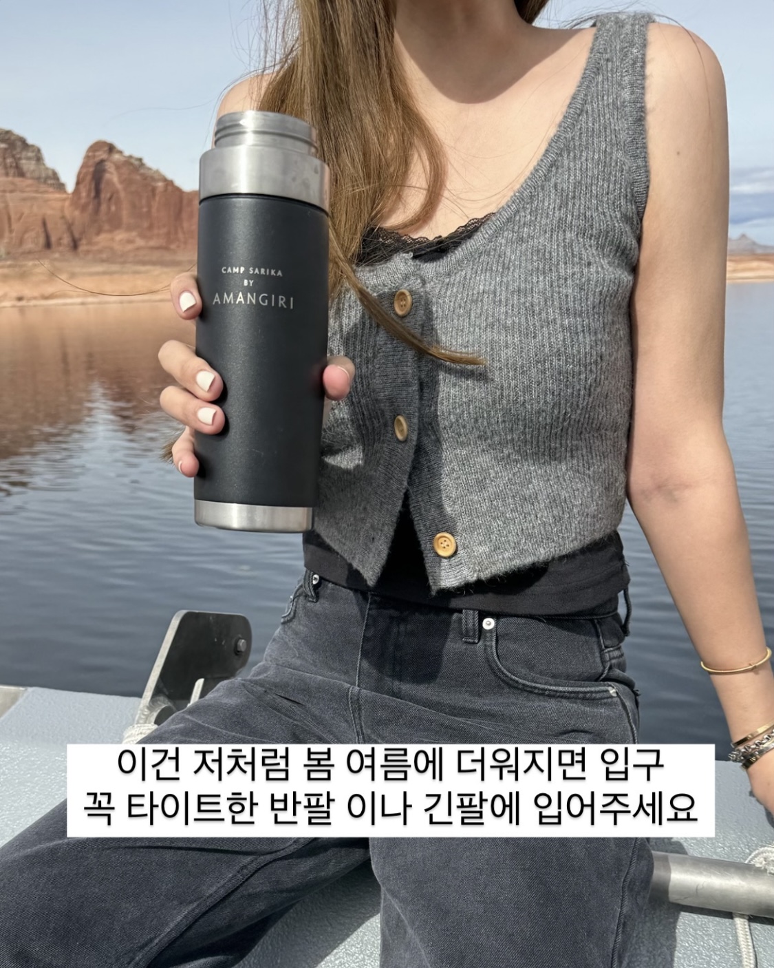 [SALE/당일발송] 아웃핏 워스 니트 유넥 나시 탑 크롭 모헤어 울 레이어드 조끼 (3c) 이미지 2