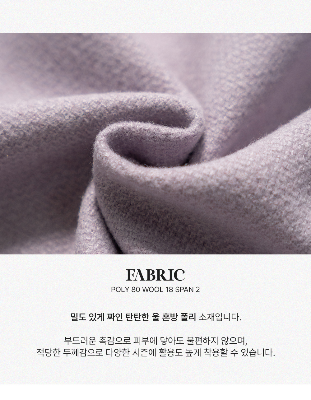 [MADE] 빅사이즈 55-100 벨리아 하트버튼 노카라 가디건 자켓 상세 이미지 7