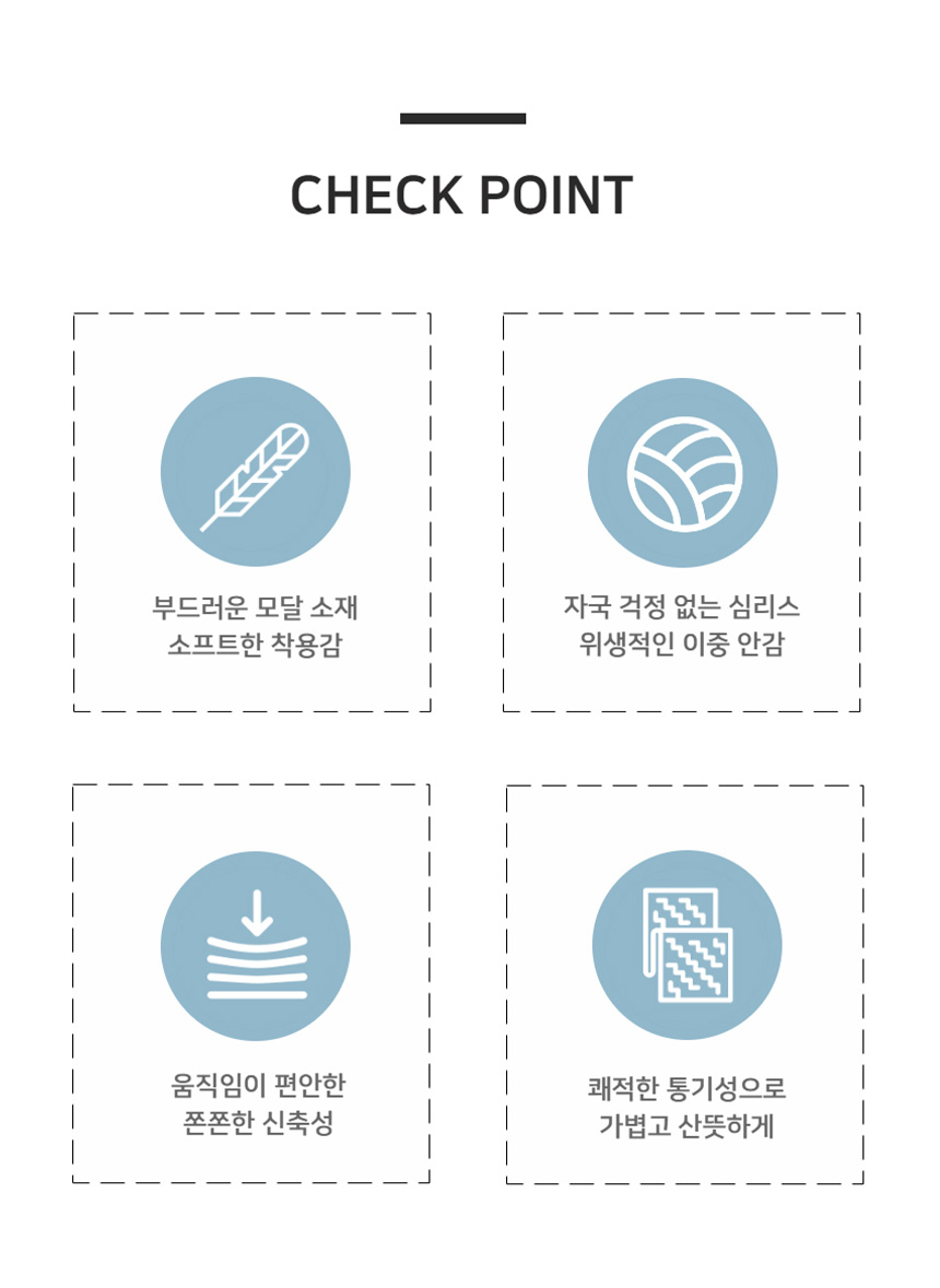 [5만장돌파!🚀3+1증정 가격장난X]데이 여성팬티 여자팬티 심리스 하이웨스트 모달 텐셀 빅사이즈 인견 햄라인 면 팬티 상세 이미지 20