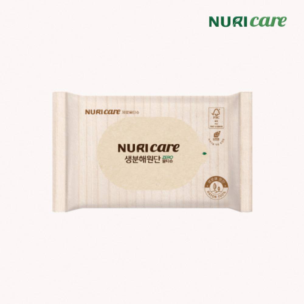 누리케어 아기와 외출할때 휴대용 미니 생분해 도톰한 제로물티슈 10매x40팩