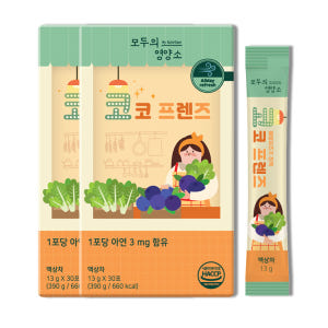 코코프렌즈 곰보배추 엘더베리 배도라지 아기 유아 어린이 배암차즈기 시럽 ... 맛있게 먹은 솔직 후기 - 상품 이미지 4
