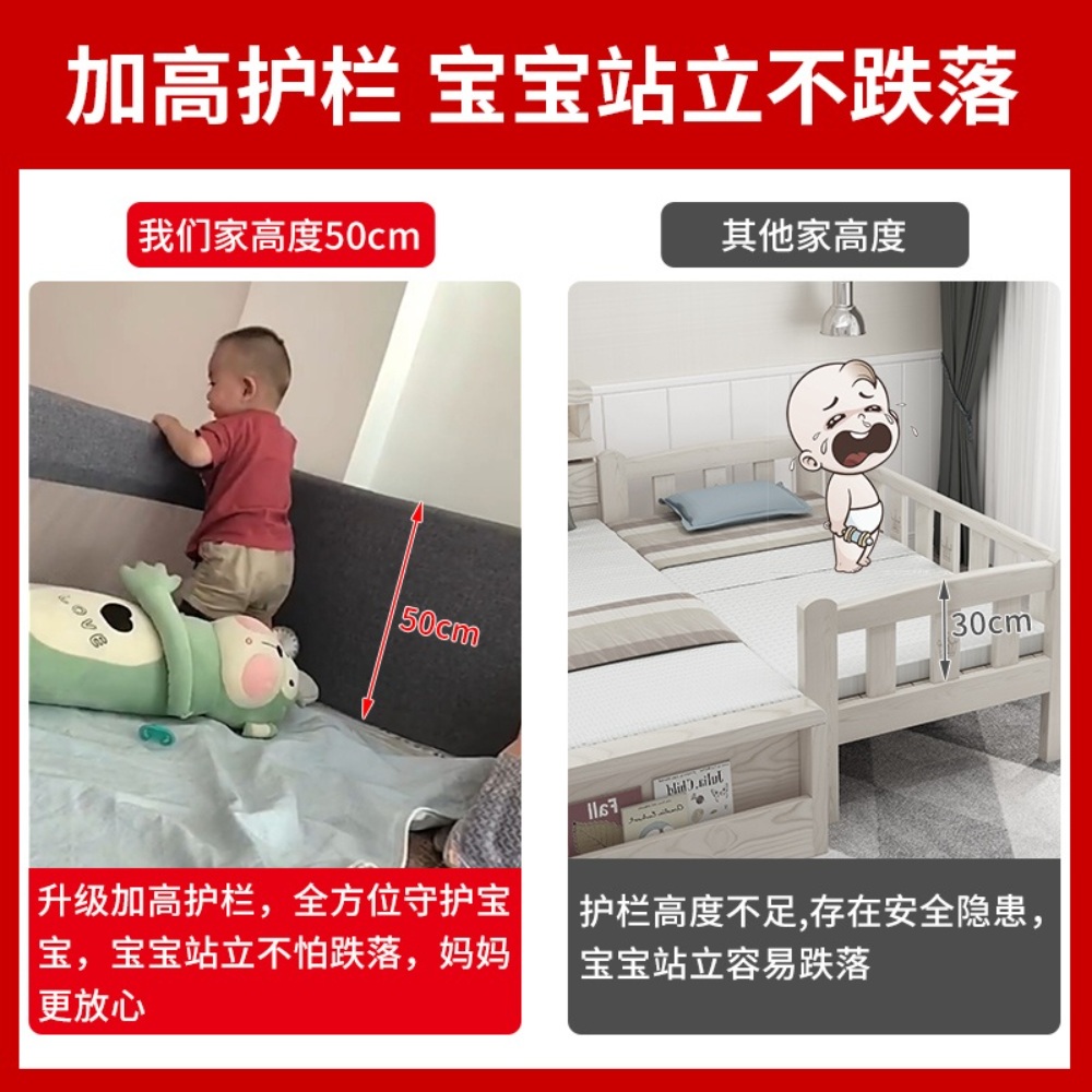 보조침대 확장 간이 저상형 쿠션 아기 안전가드 - 상세 이미지 2