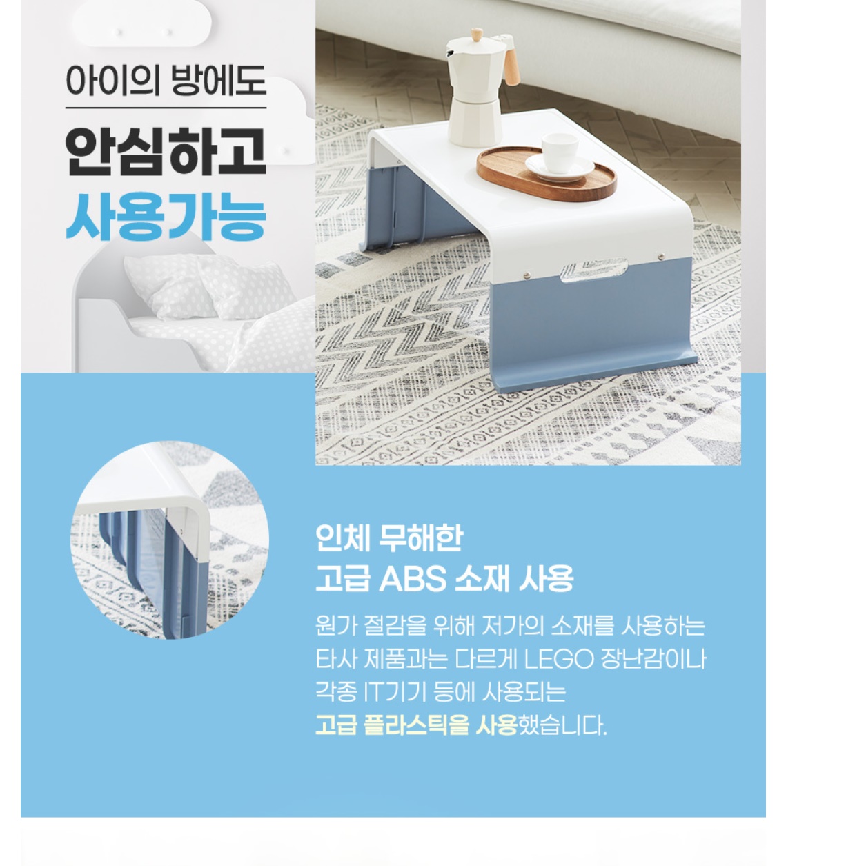 바닥 앉은뱅이 책상 앉는 앉은 책상 기도 낮은 책상 - 상세 이미지 4