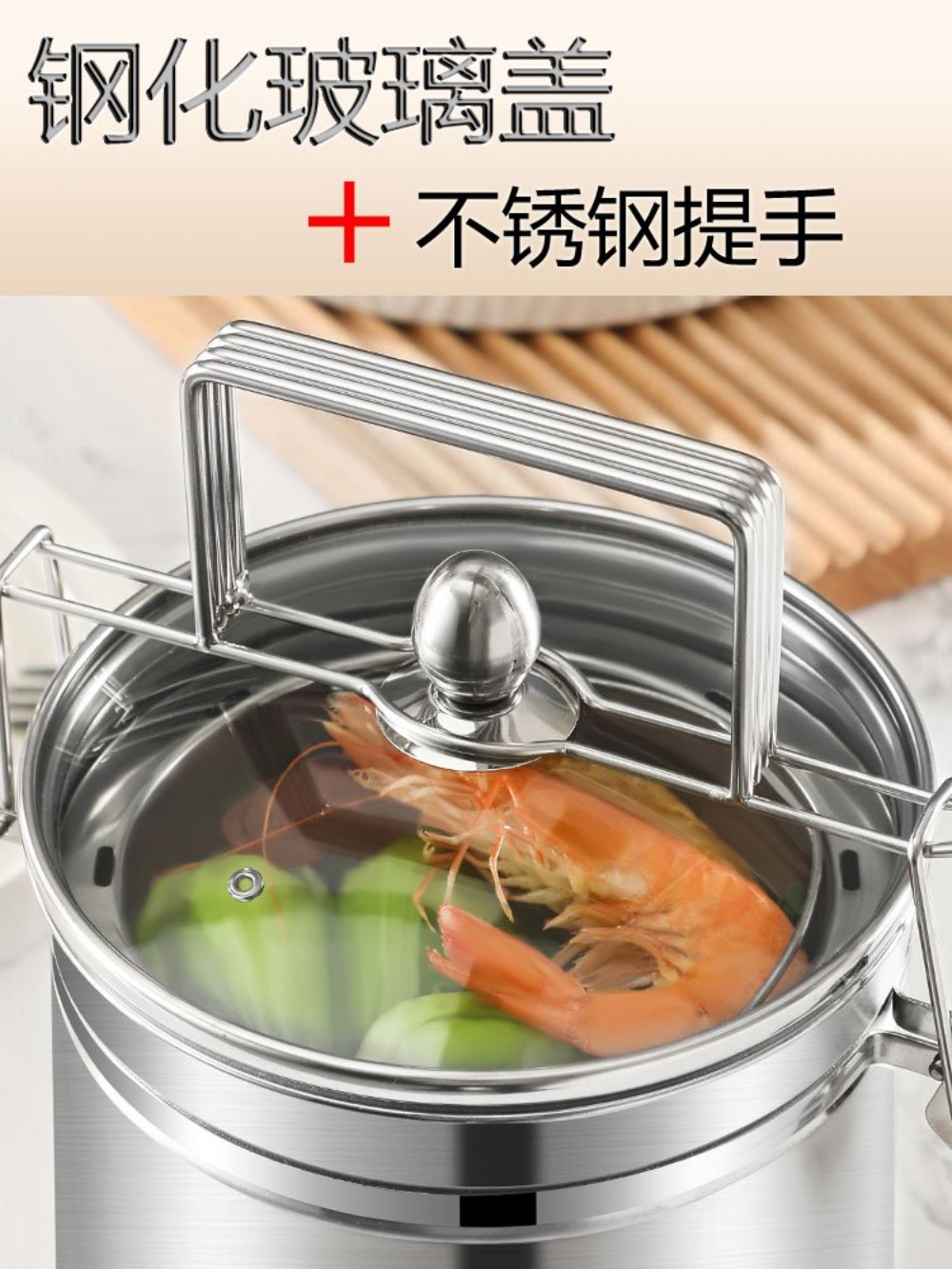 비화식 발열용기 자체 스텐 보온 도시락통 죽통 - 상세 이미지 4