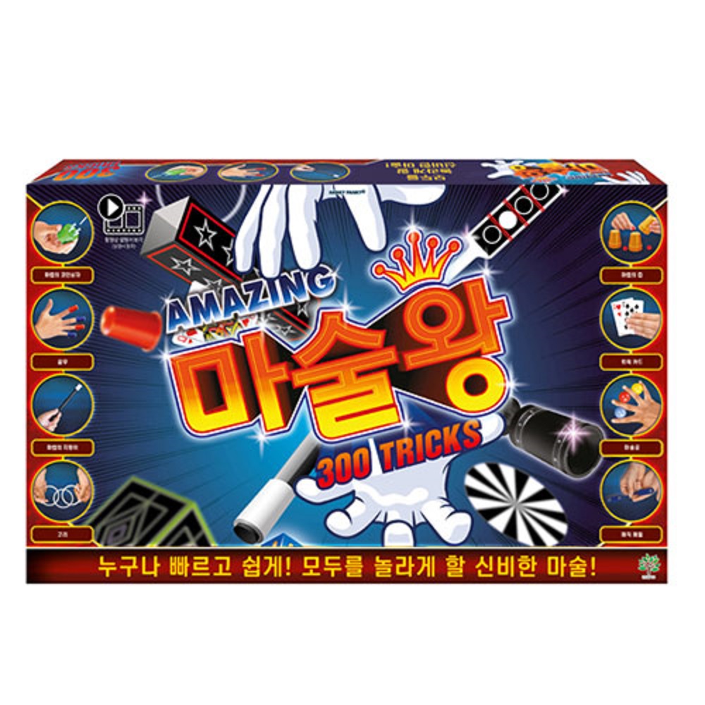 어린이 마술 도구 세트 마술왕 초등 마술카드 100트릭 - 상세 이미지 4