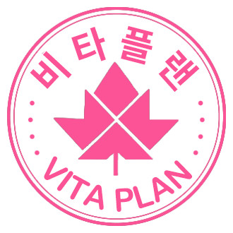 저분자 피쉬콜라겐 3000달톤 이너뷰티 어류 생선 먹는콜라겐 남성여성 90정, 2개 판매처 상세 정보 이미지 1
