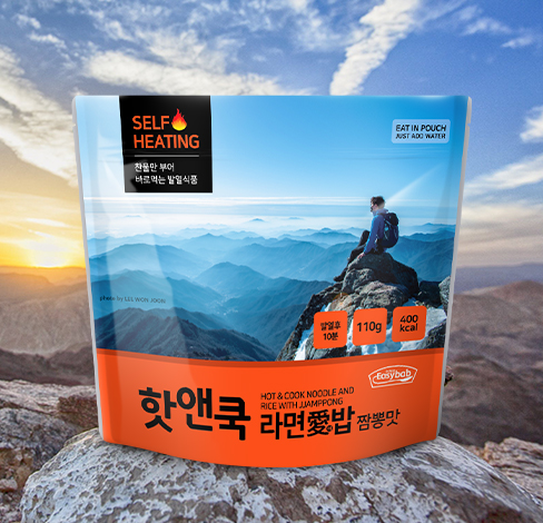 전투식량 핫앤쿡 비상식량 비화식 발열도시락 라면애밥 짬뽕
