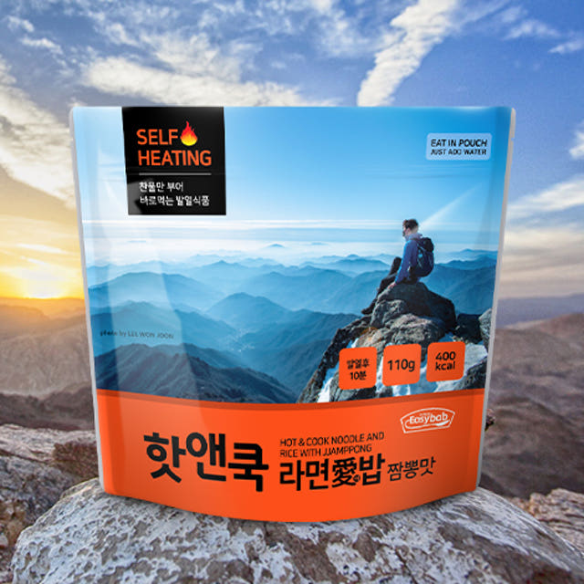 전투식량 핫앤쿡 비상식량 비화식 발열도시락 라면애밥 짬뽕