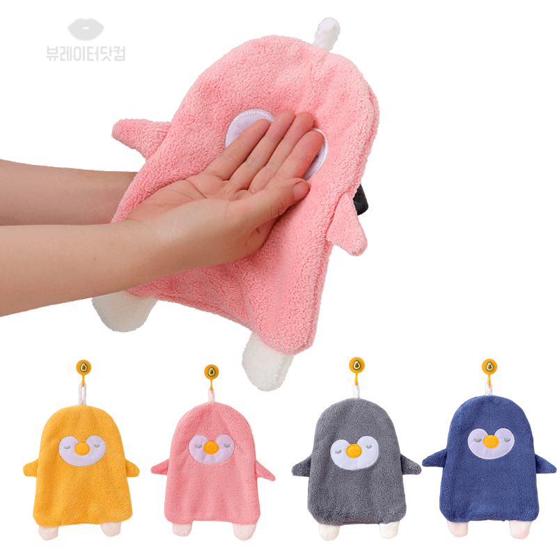 뷰레이터닷컴 캐릭터 극세사 주방수건 고리수건 어린이집 유치원 선물 팽귄
