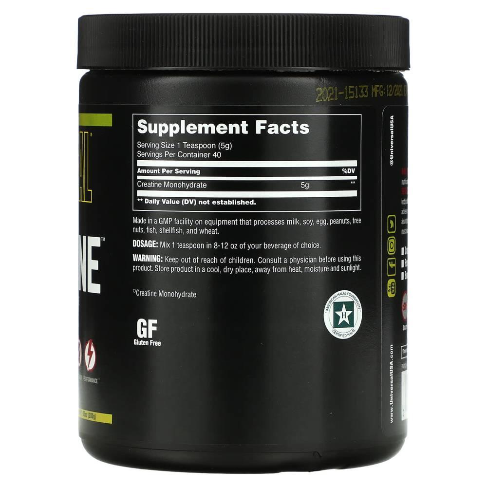 유니버설 뉴트리션 크레아틴 모노하이드레이트 파우더 분말 무향 Creatine 200g (2통) - 상세 이미지 3