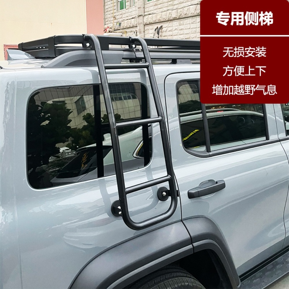 차량용 루프랙 지붕 러기지 짐 가로바 선반 - 상세 이미지 5