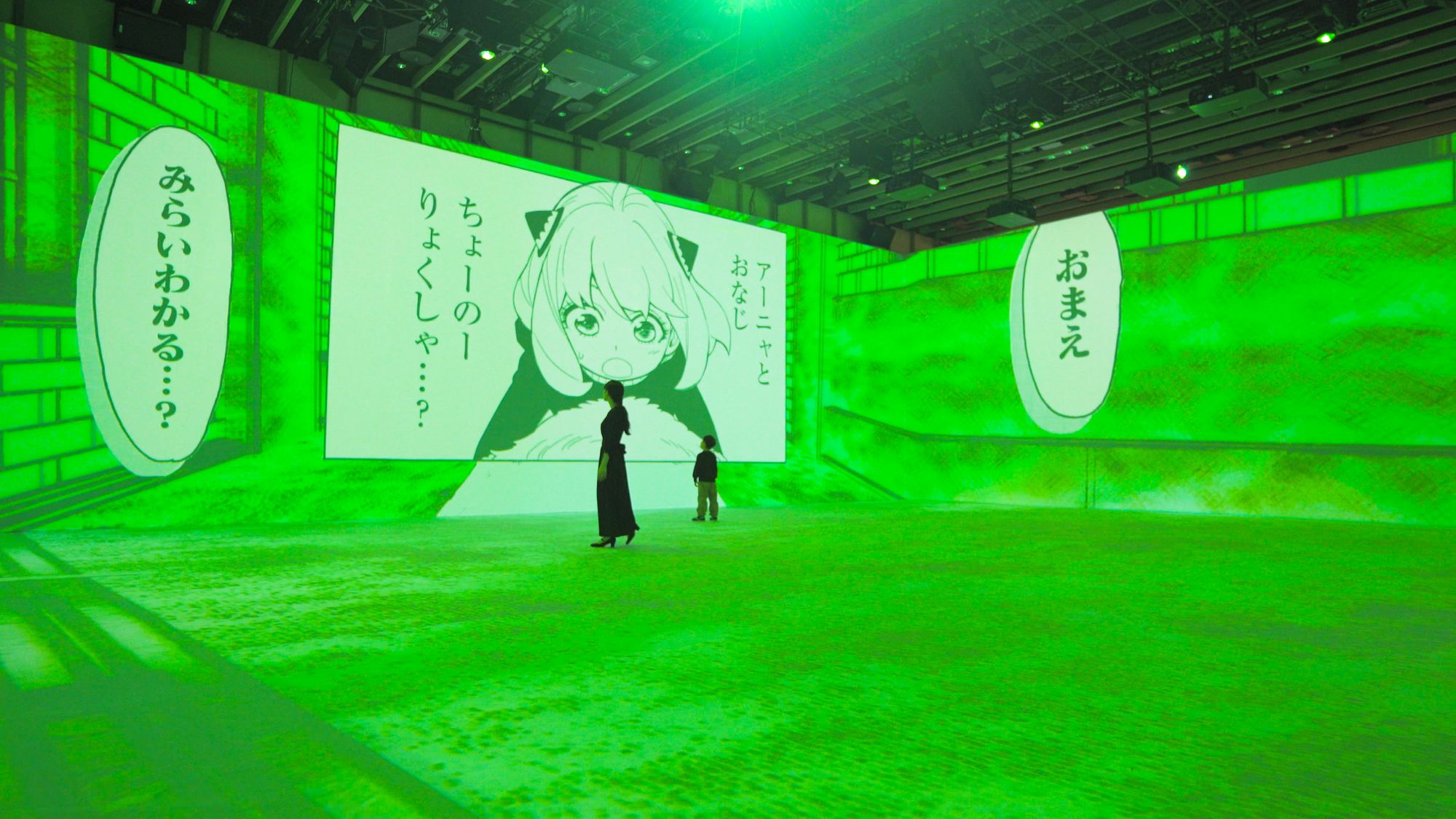 일본 도쿄  만화다이브 'SPY×FAMILY' 입장권 - 상세 이미지 4