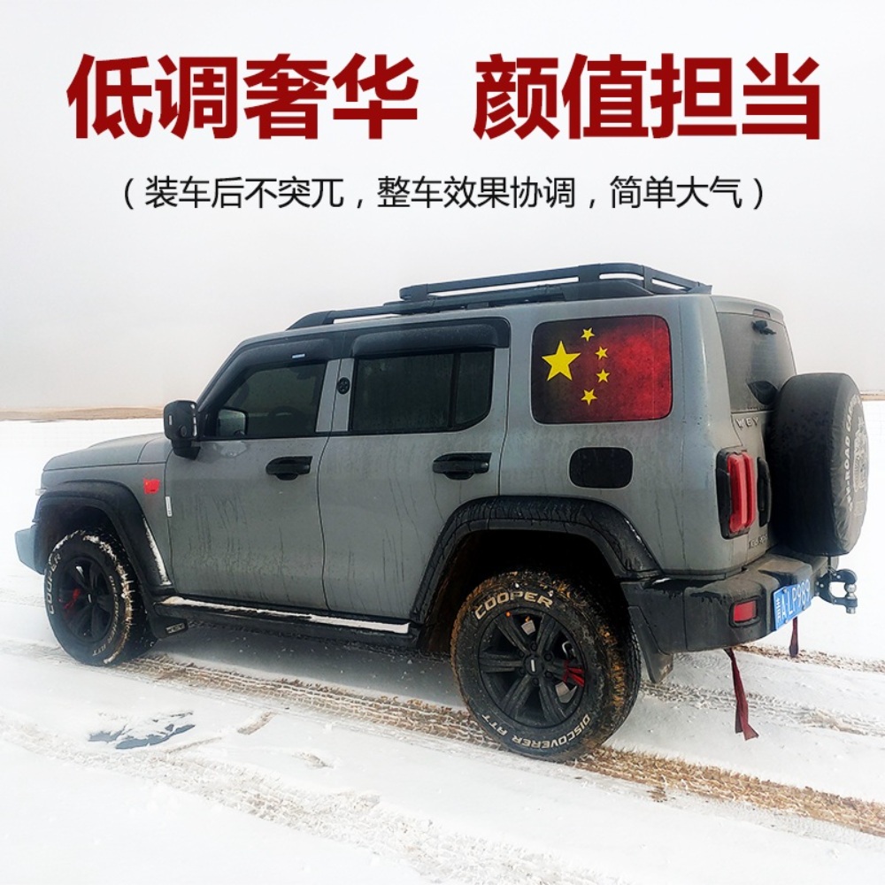 차량용 루프랙 지붕 러기지 짐 가로바 선반 - 상세 이미지 4