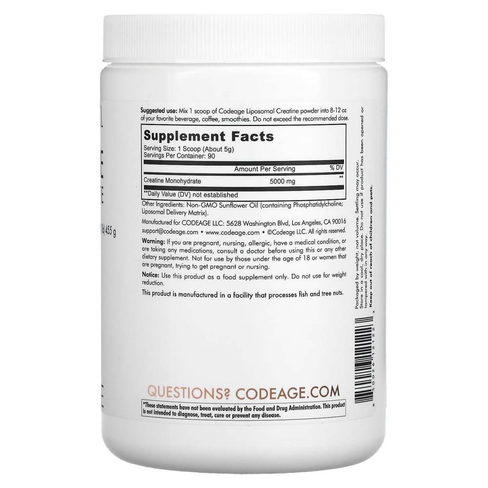 코드에이지 리포솜 크레아틴 모노하이드레이트 파우더 분말 무향 Creatine 454g - 상세 이미지 2